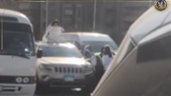 الحادثة