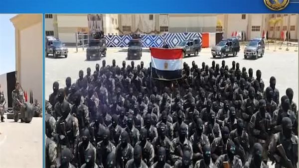 الحادثة