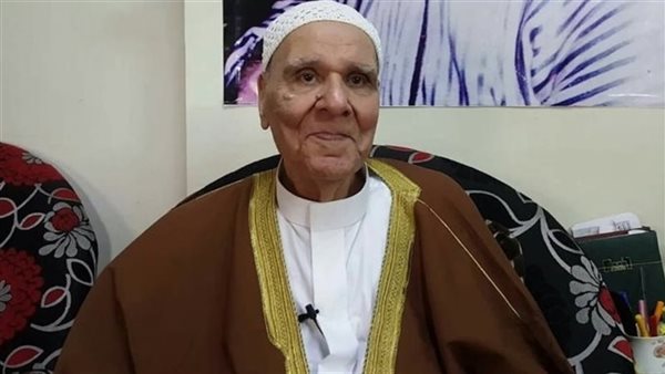 الحادثة