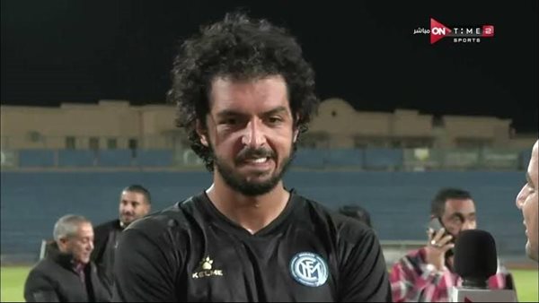 الحادثة