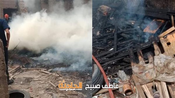 الحادثة