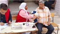 الحادثة