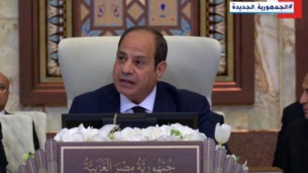 الحادثة