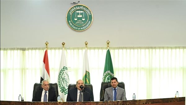 الحادثة