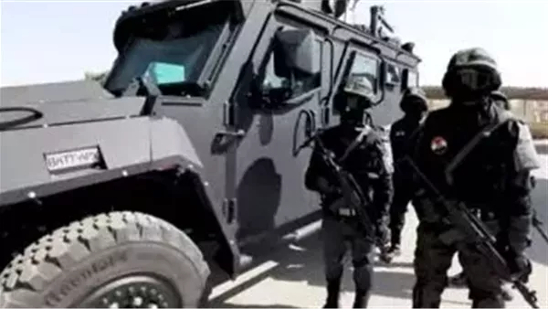 الحادثة