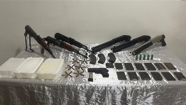 الحادثة