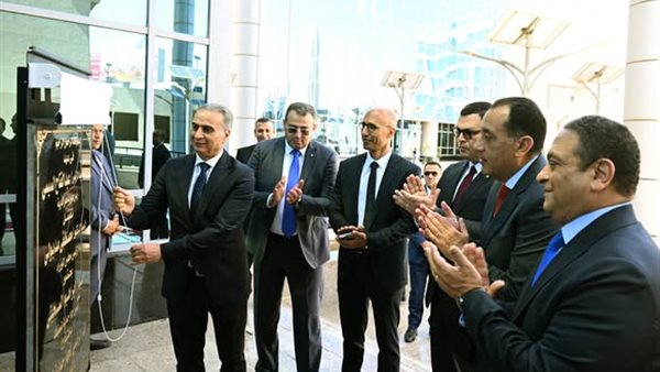 الحادثة