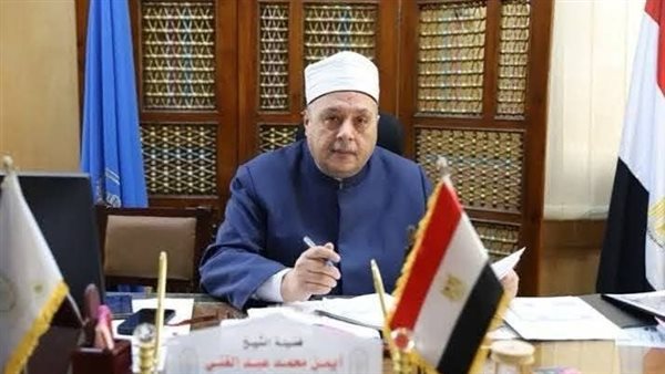 الحادثة
