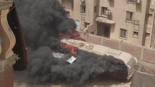 الحادثة
