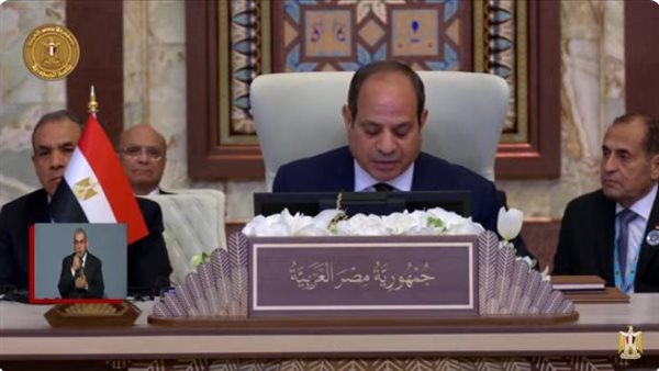 الحادثة