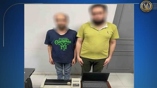 الحادثة