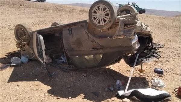 الحادثة