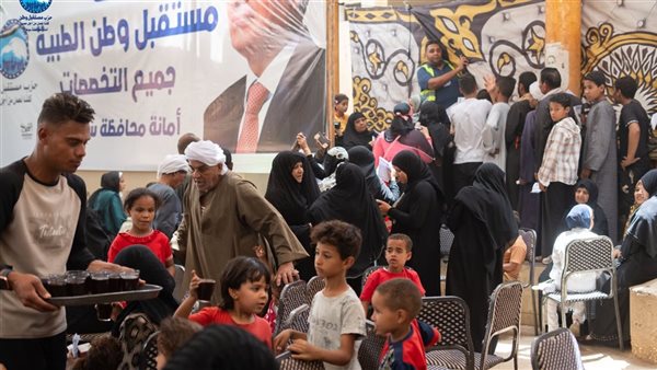 الحادثة