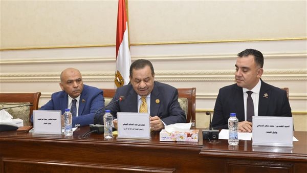 الحادثة