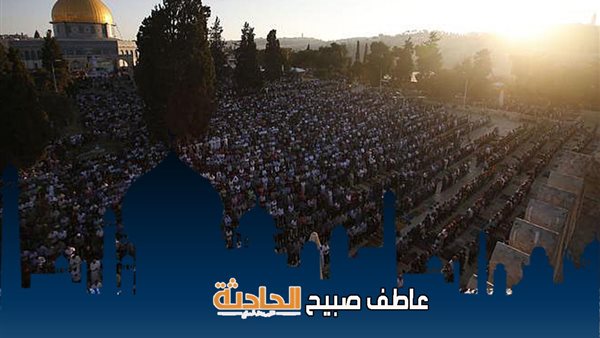 الحادثة