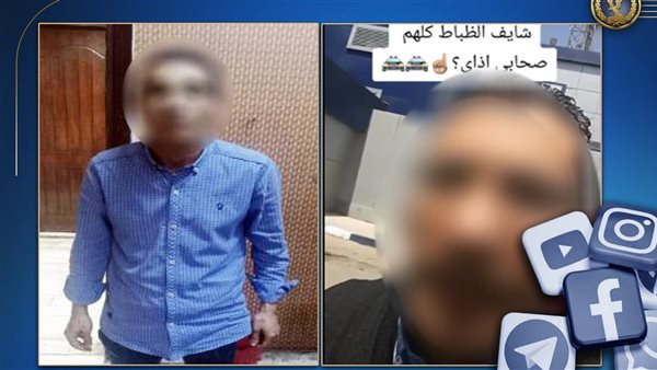 الحادثة