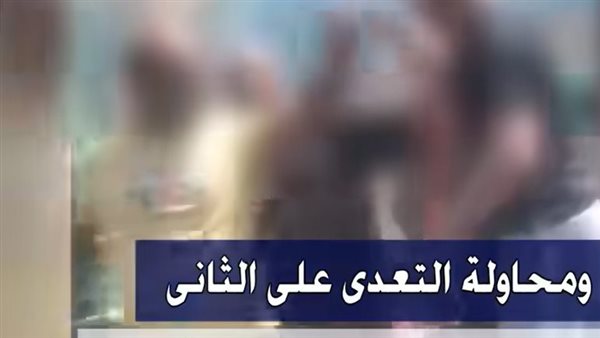 الحادثة