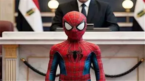 الحادثة