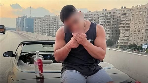 الحادثة