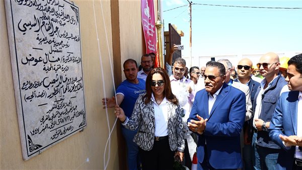 الحادثة