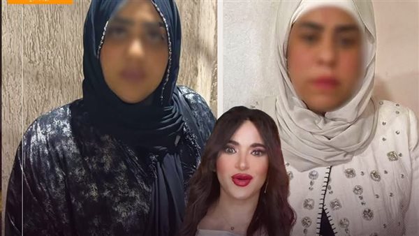 الحادثة