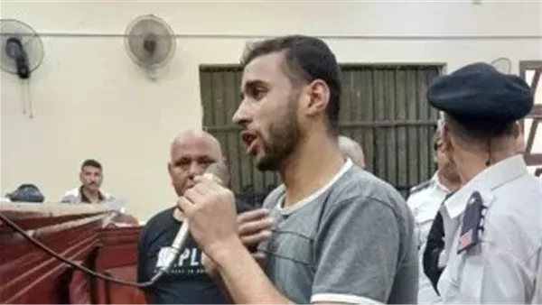 الحادثة