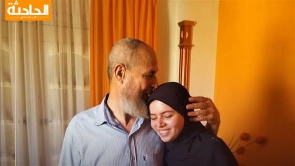 الحادثة