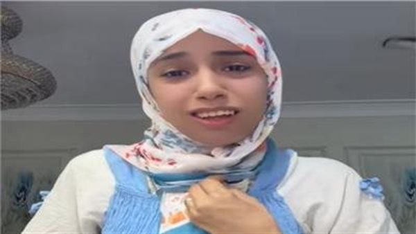 الحادثة