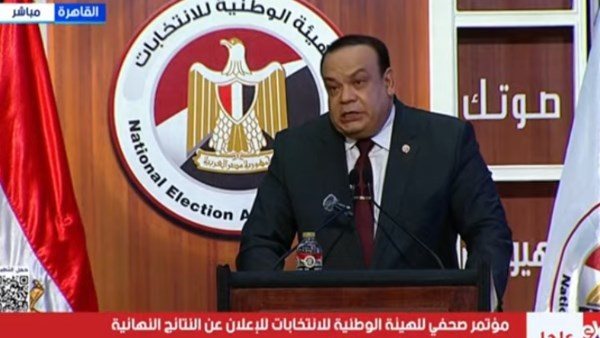 الحادثة