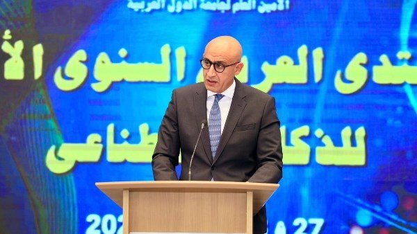 الحادثة