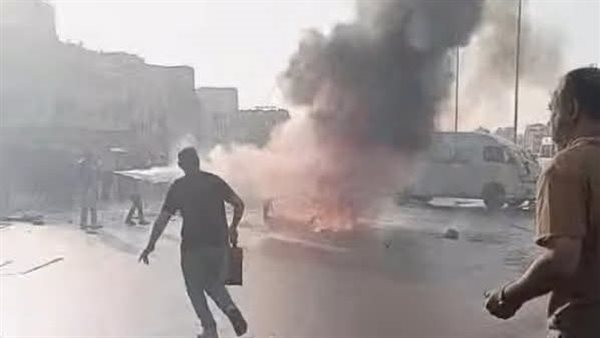 الحادثة