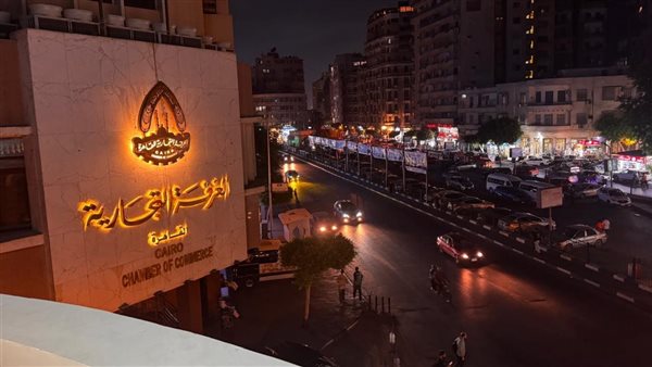 الحادثة