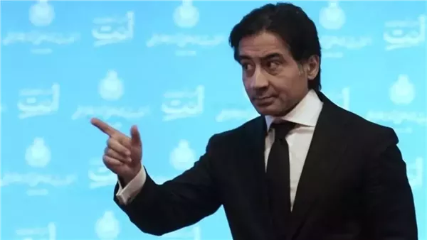 الحادثة
