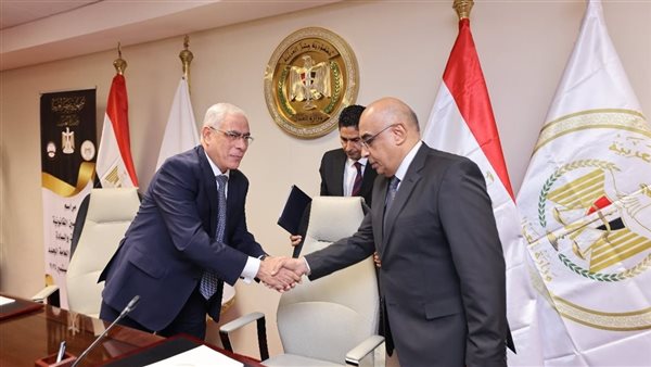 الحادثة