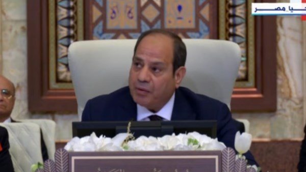 الحادثة