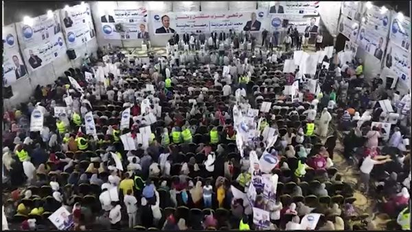 الحادثة