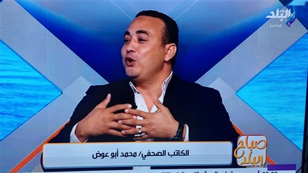 الحادثة