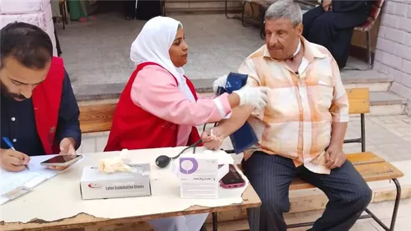 الحادثة