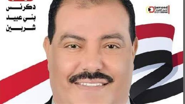 الحادثة