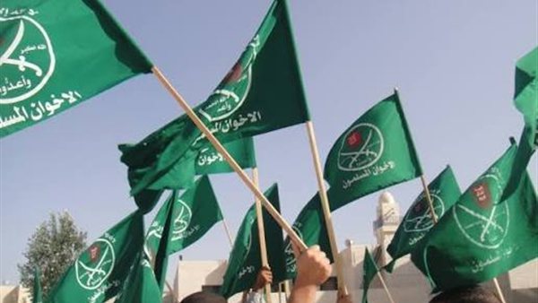 الحادثة
