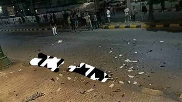 الحادثة